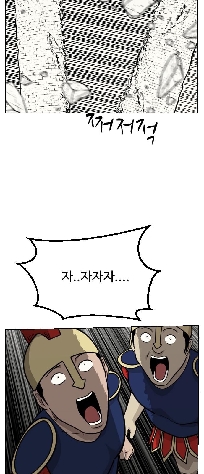 17 페이지
