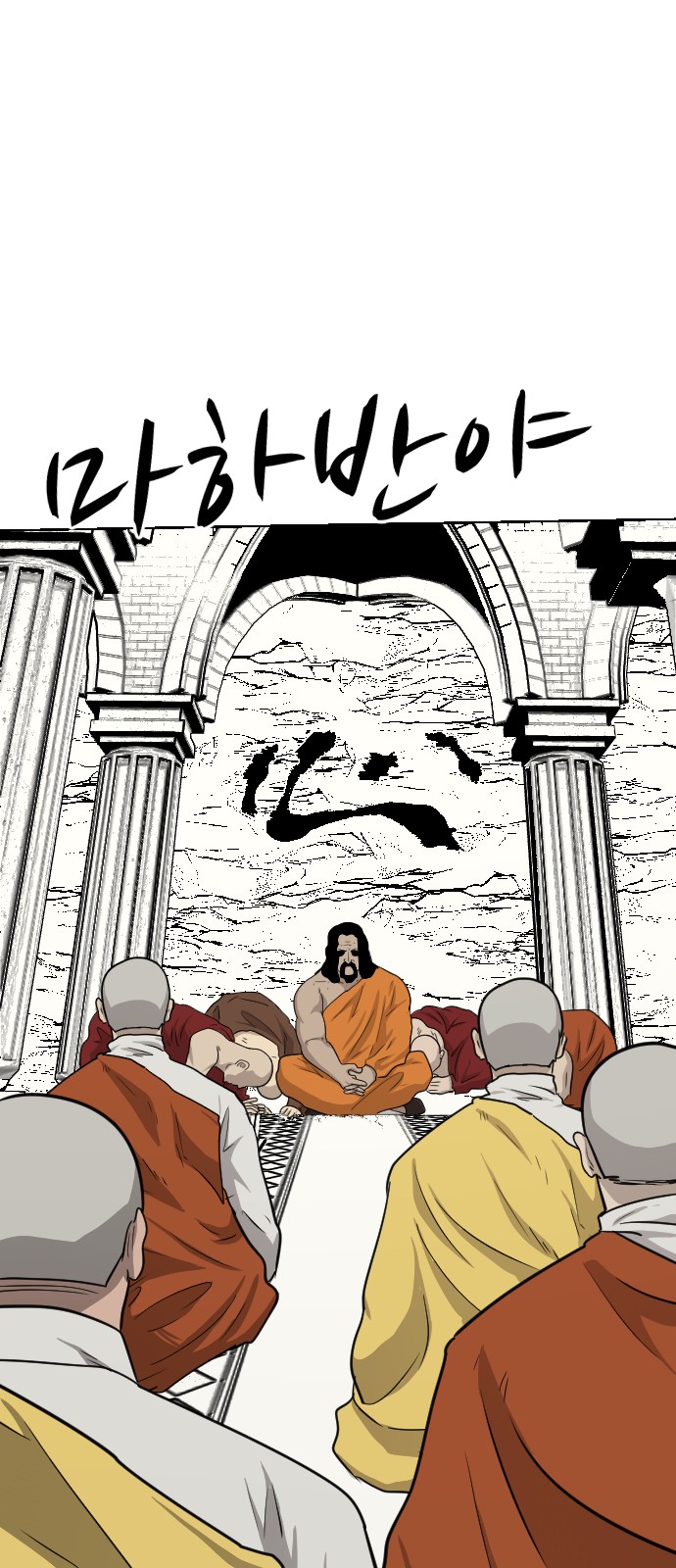 45 페이지