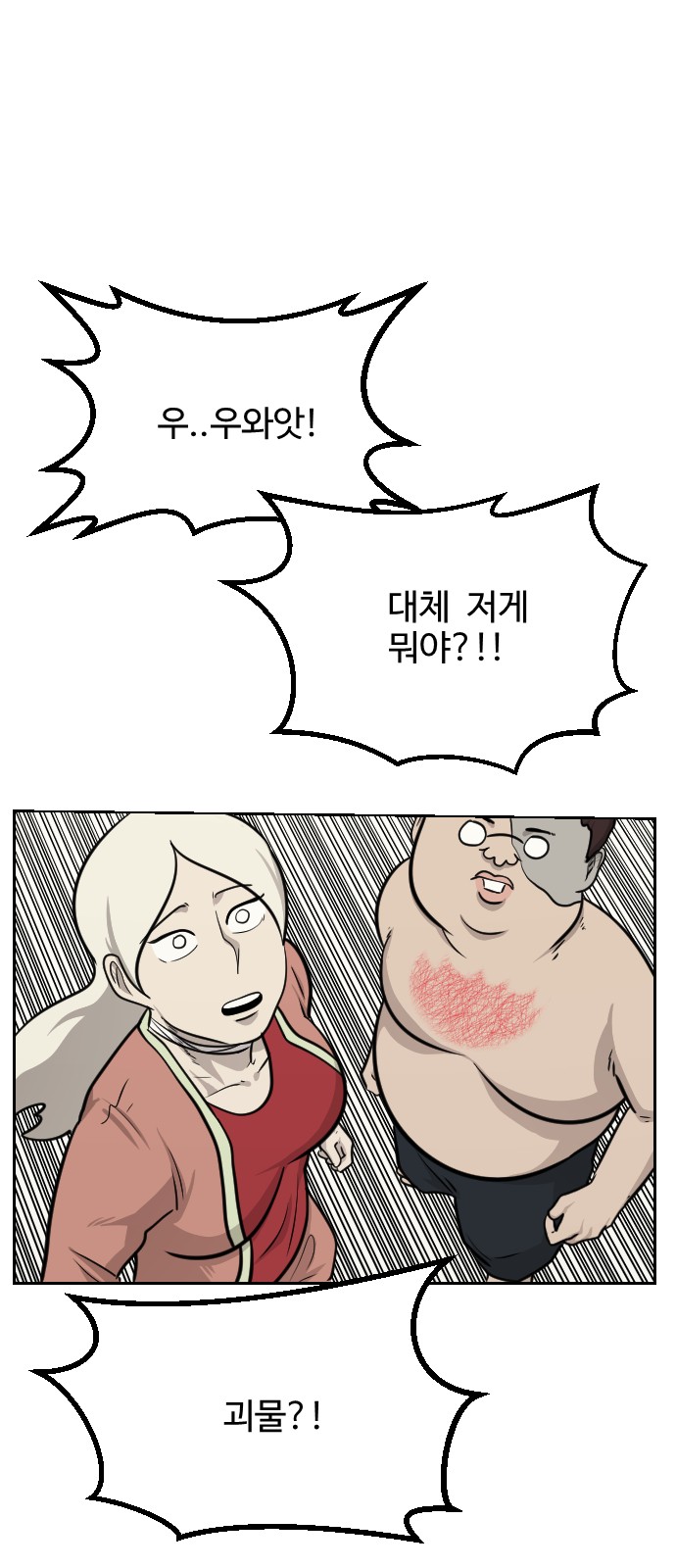17 페이지