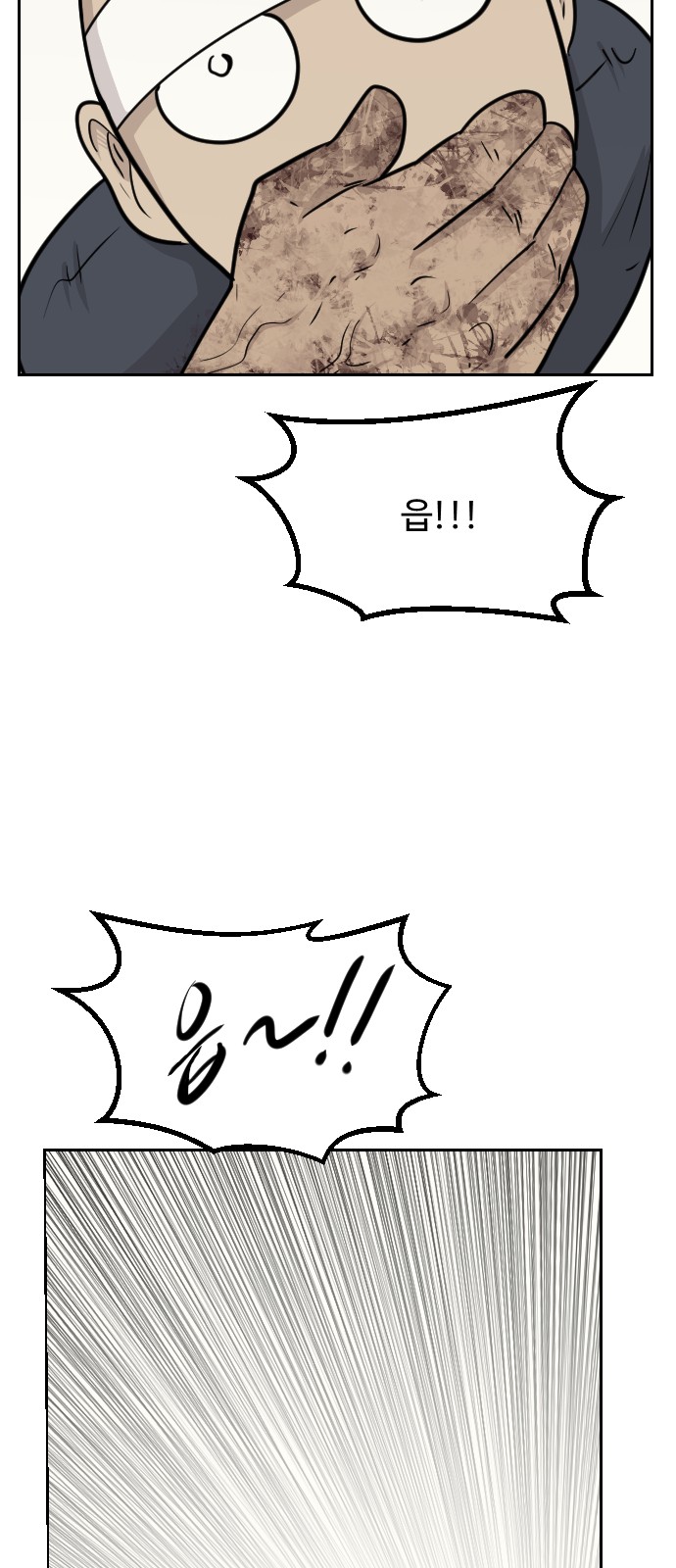 62 페이지