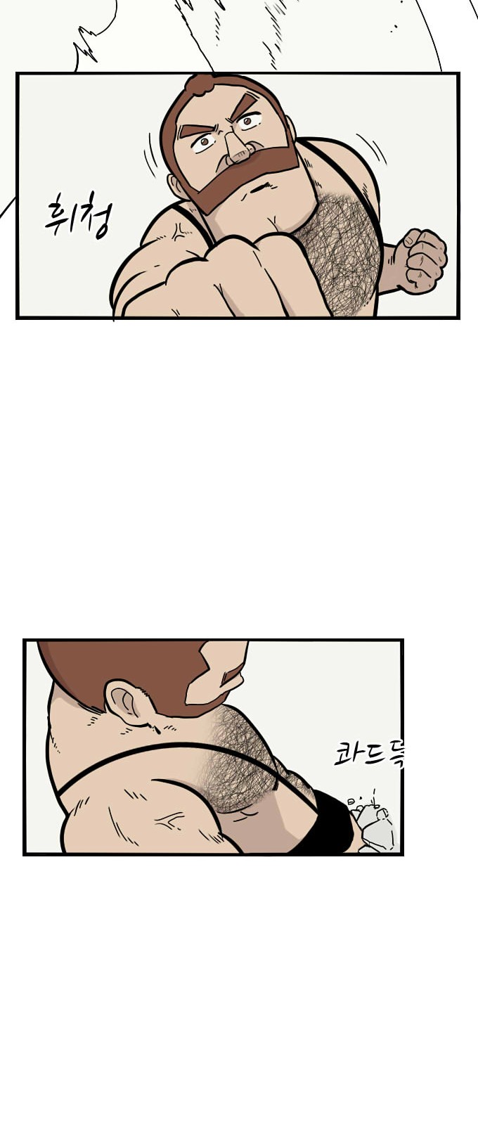 25 페이지