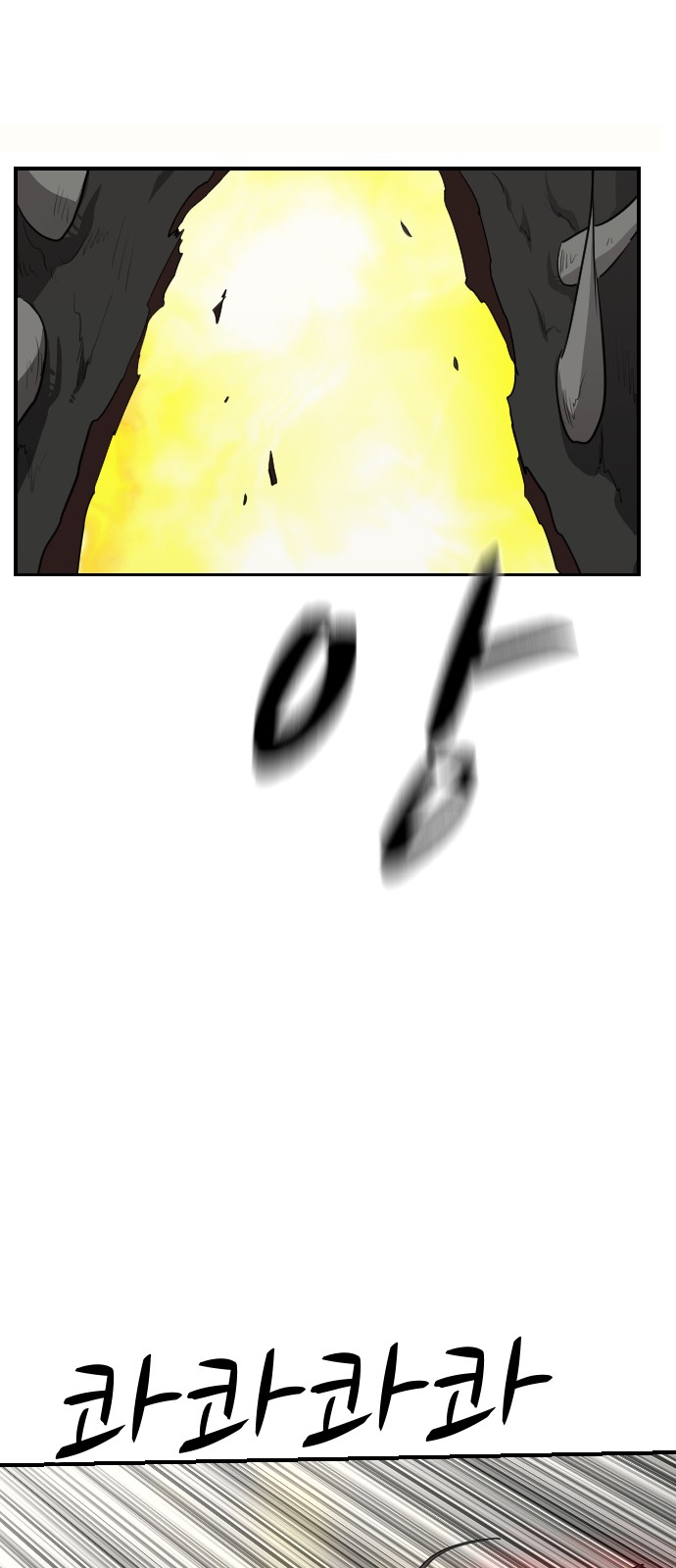 110 페이지