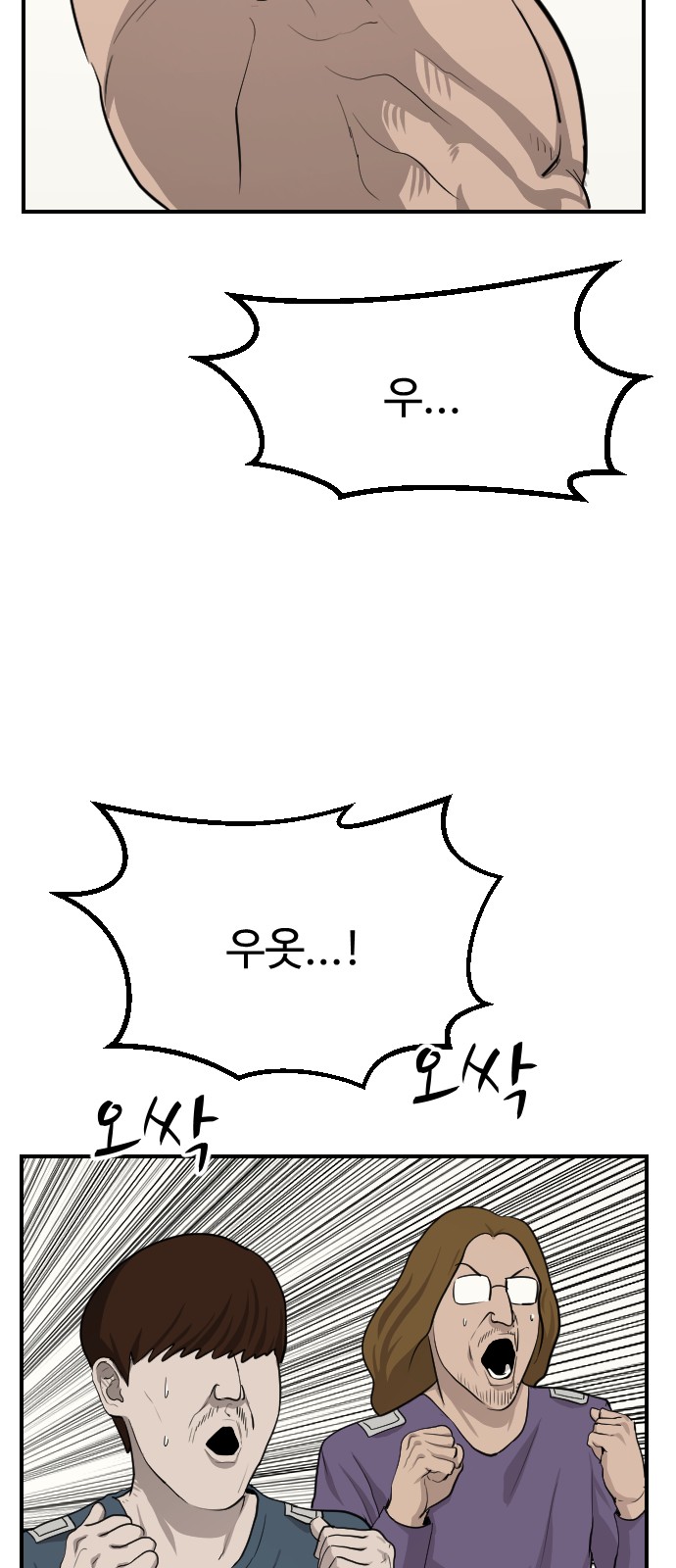 17 페이지