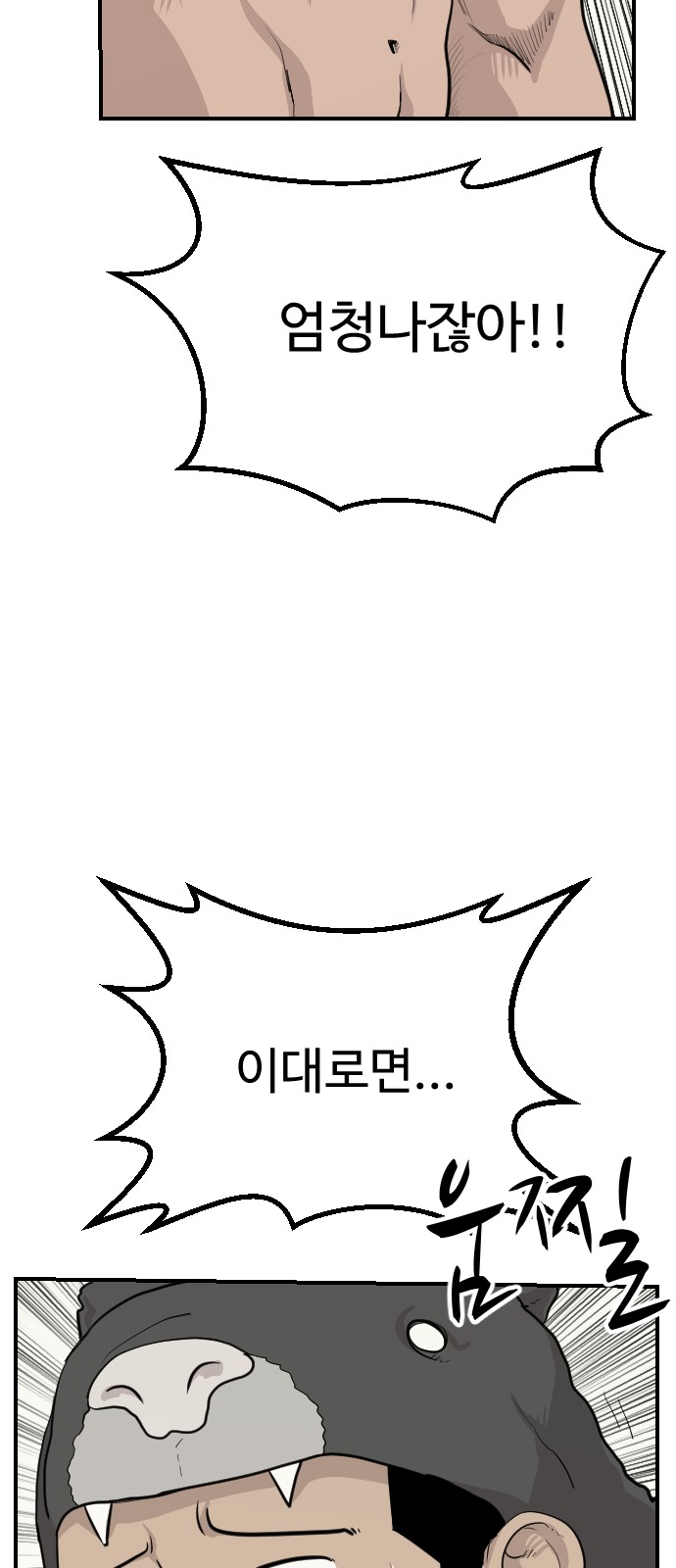 22 페이지