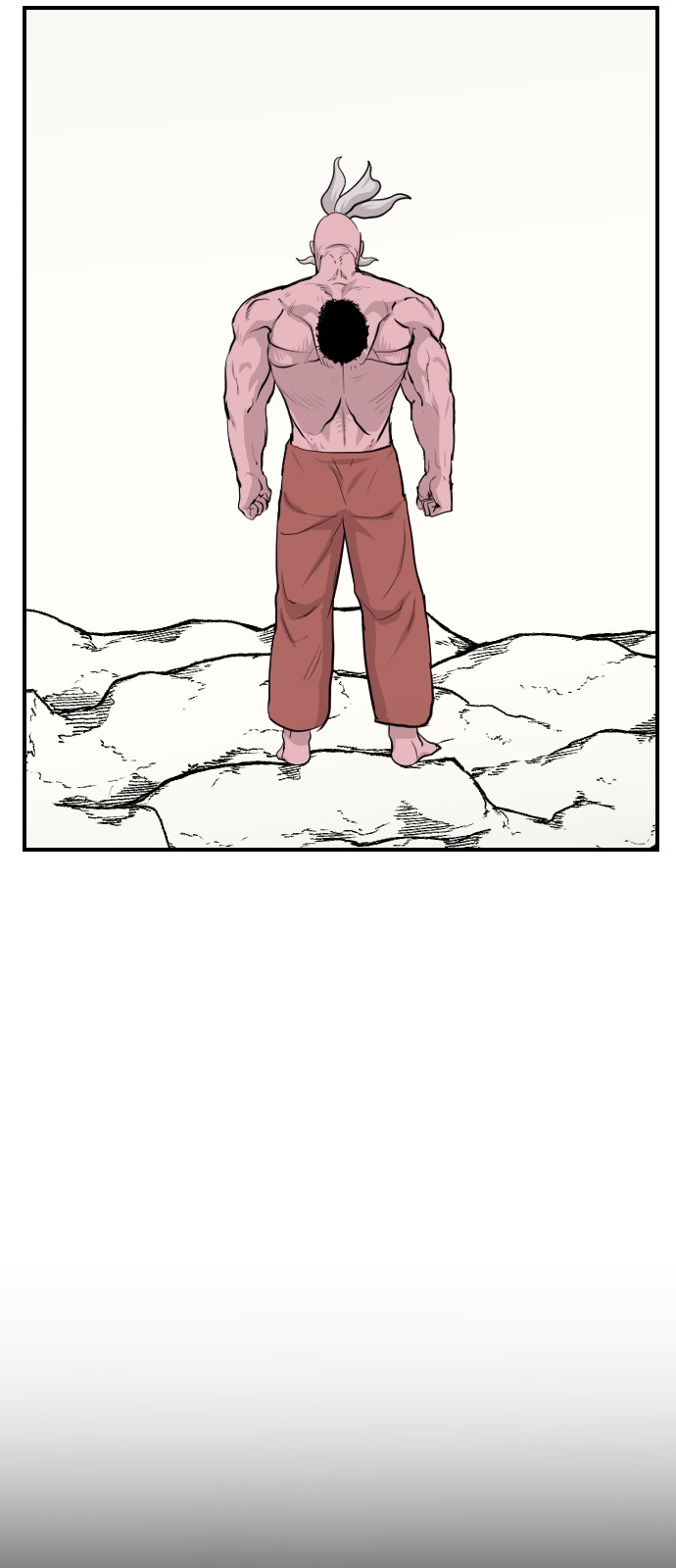70 페이지