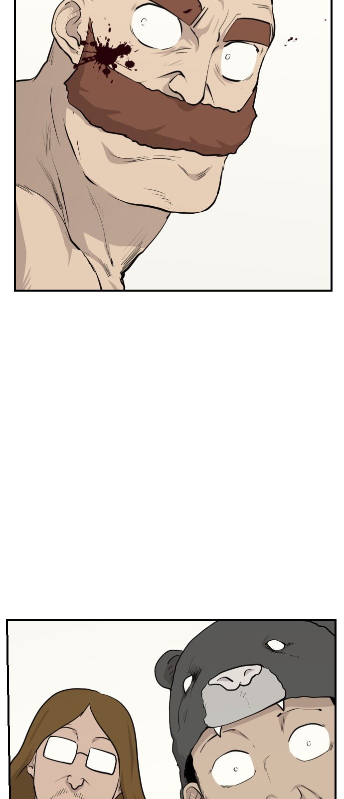 89 페이지