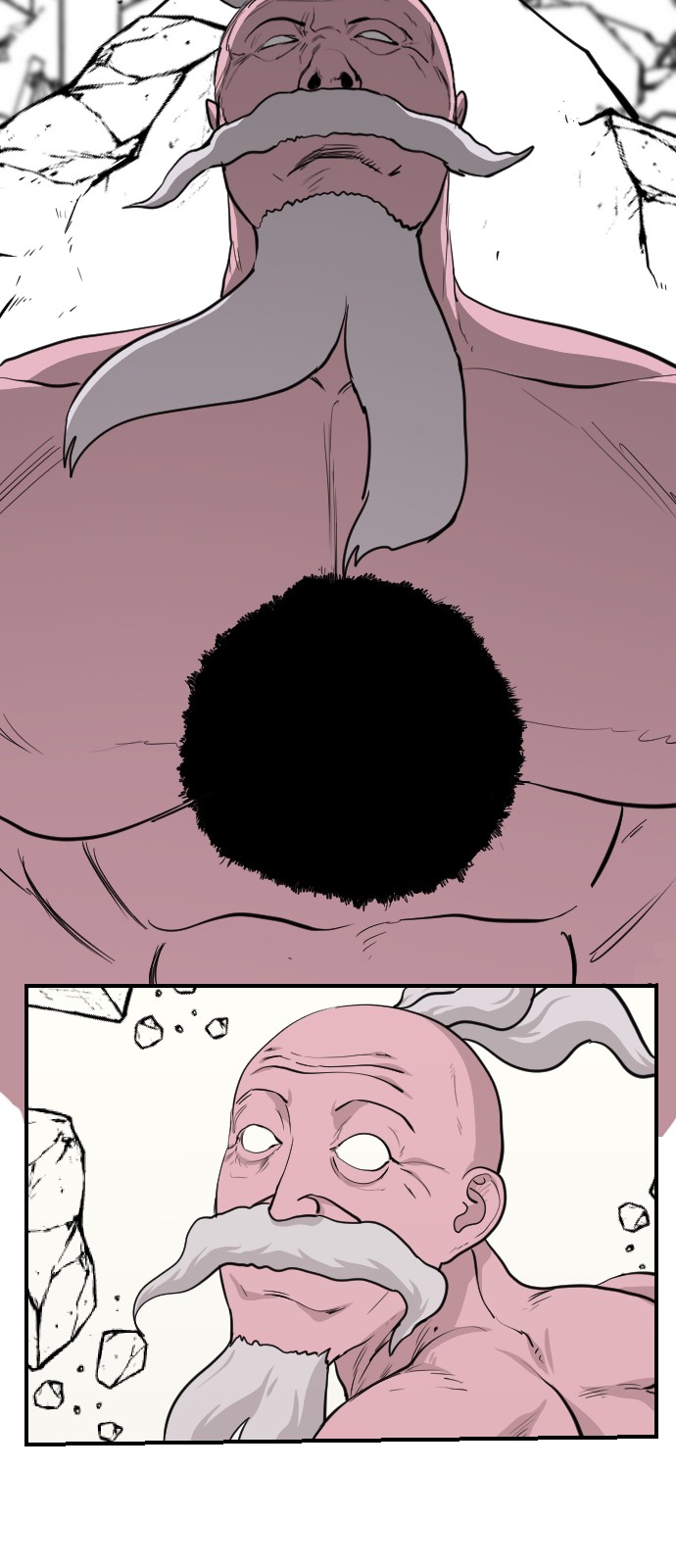 69 페이지