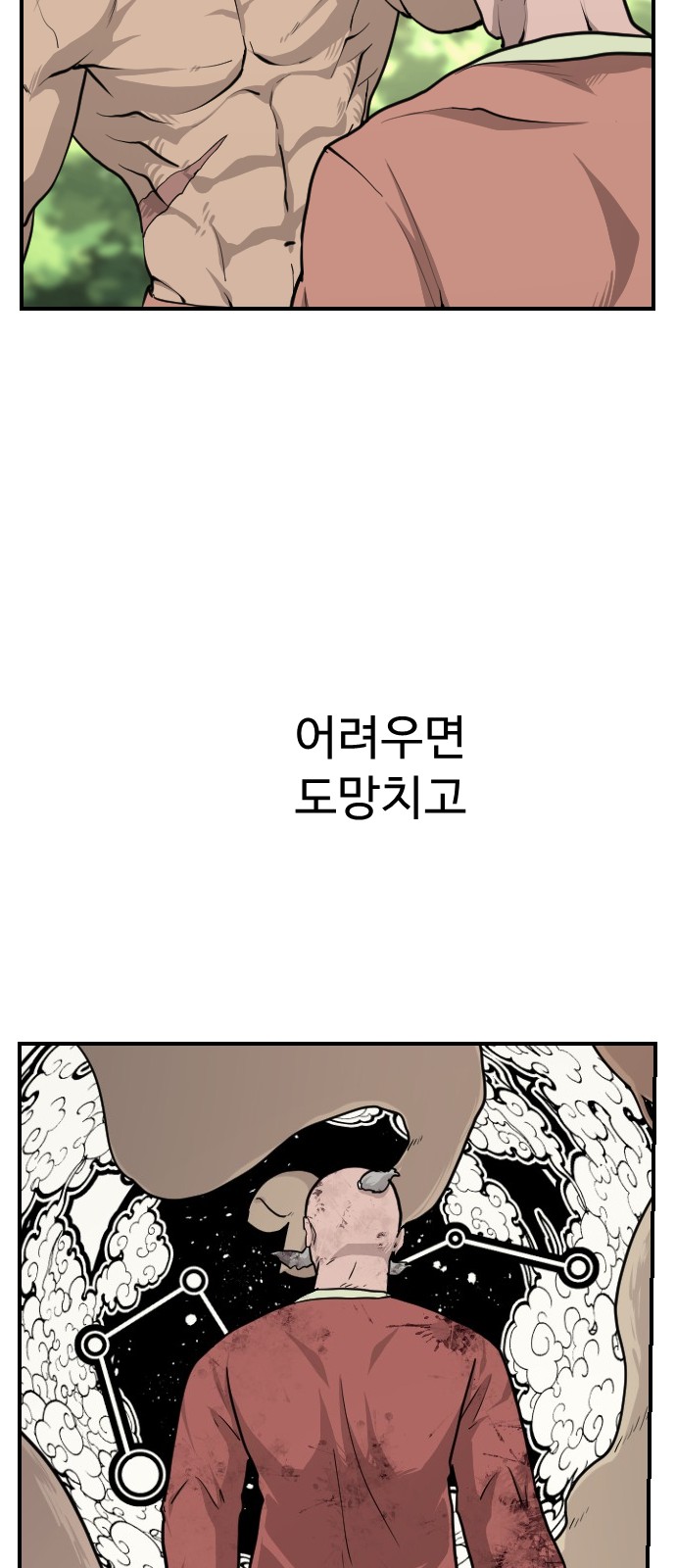 22 페이지
