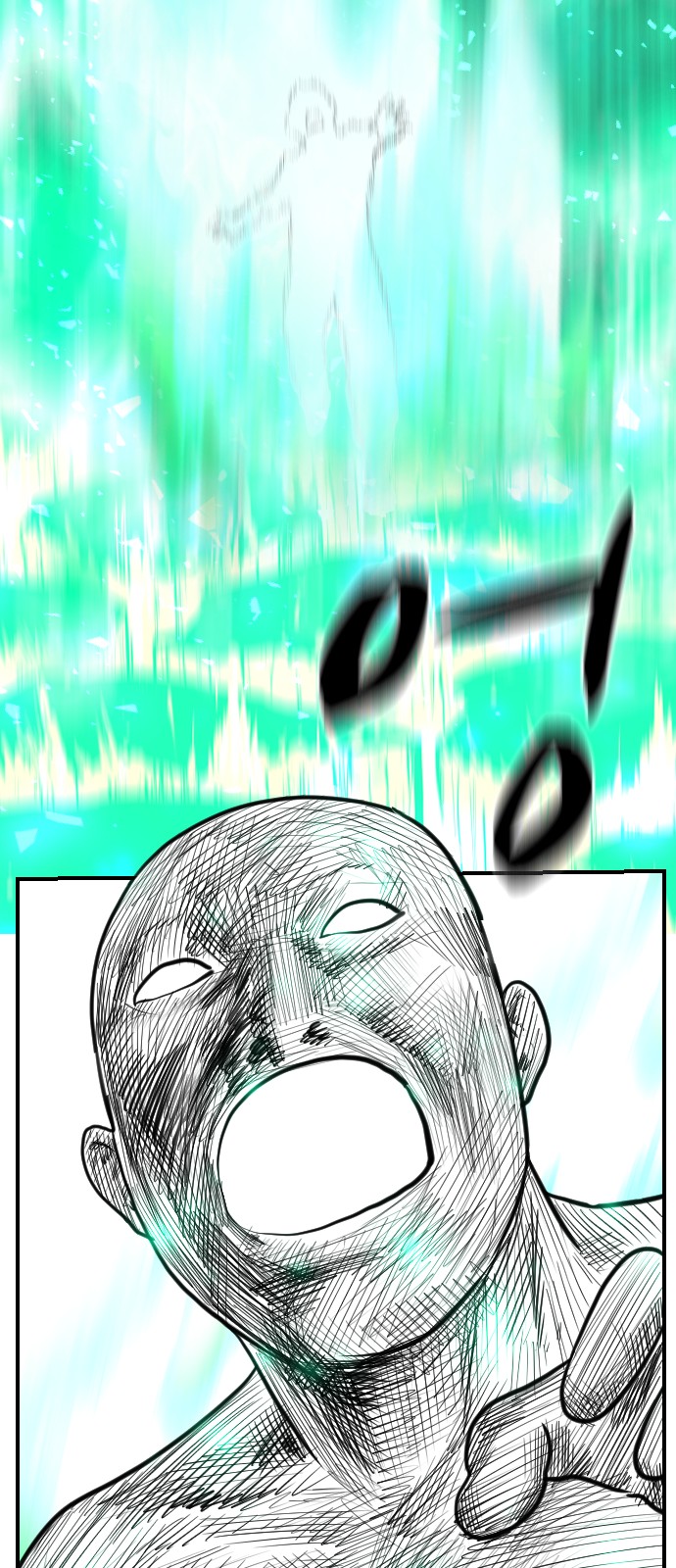 101 페이지