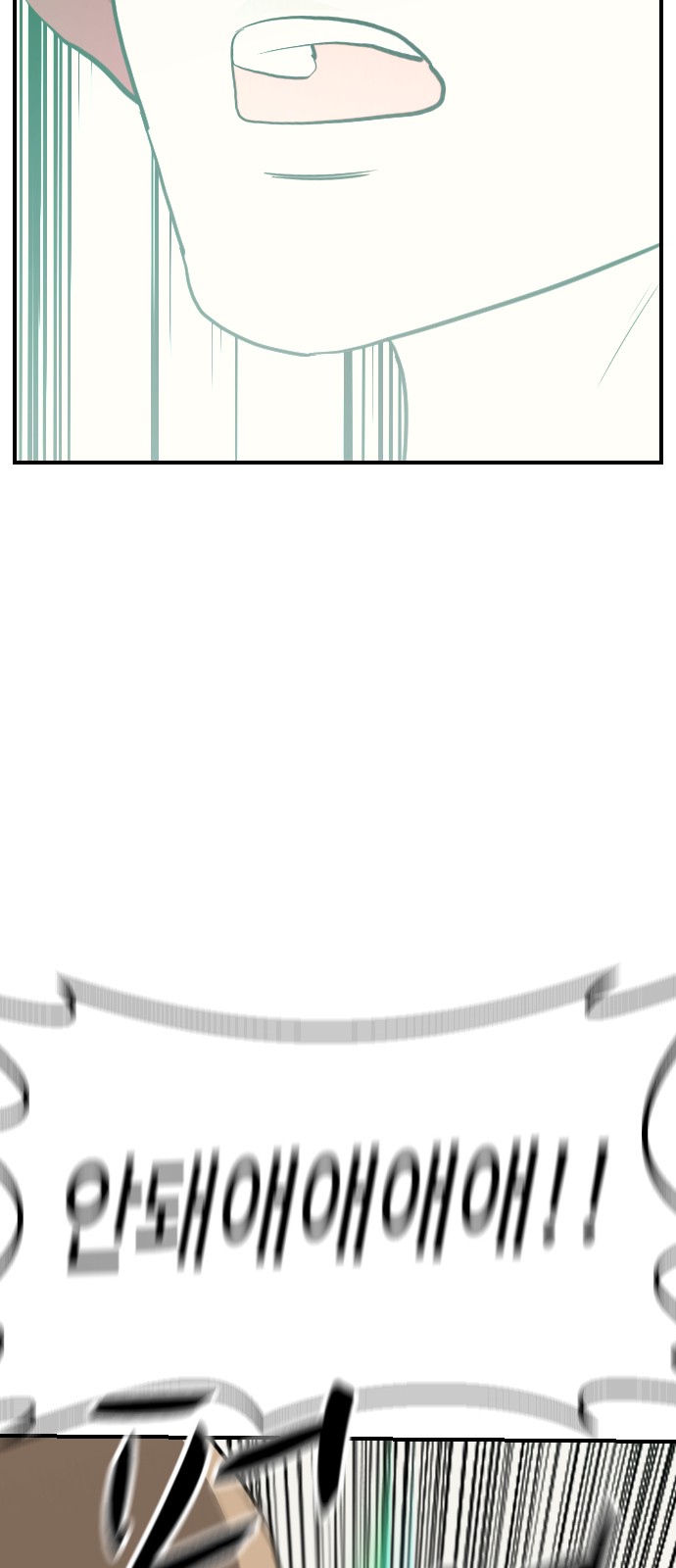 106 페이지