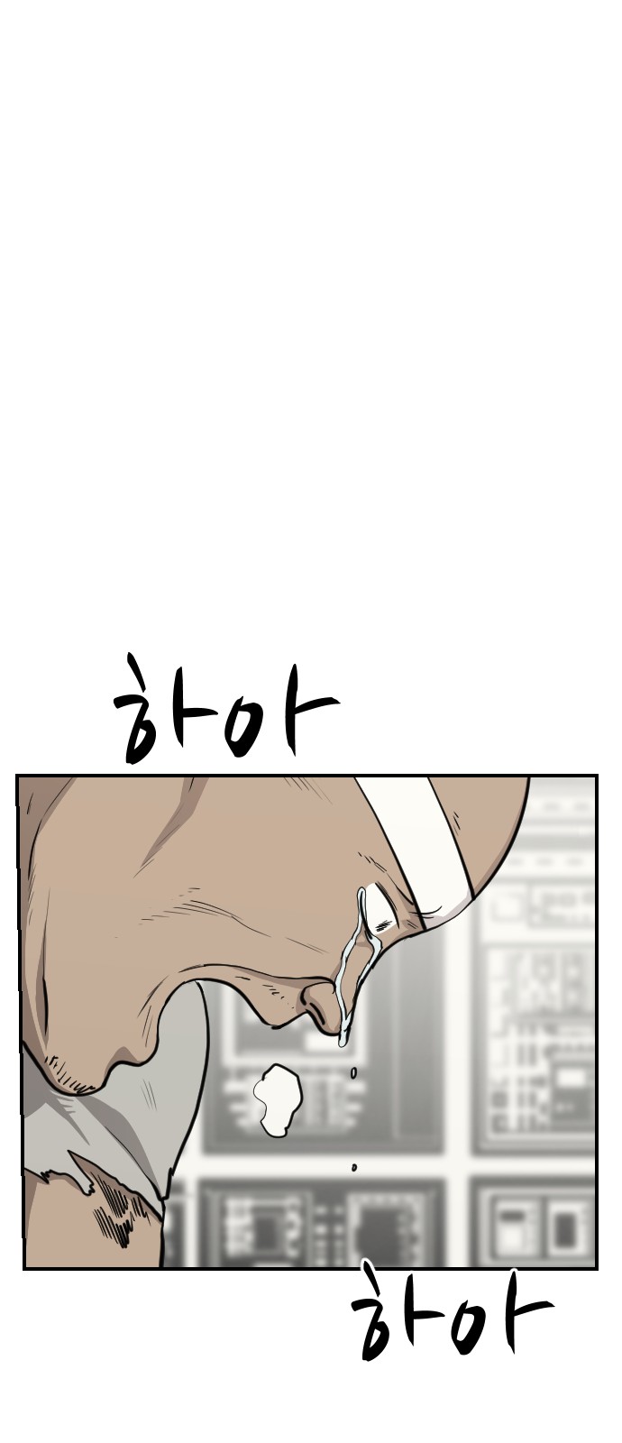 23 페이지