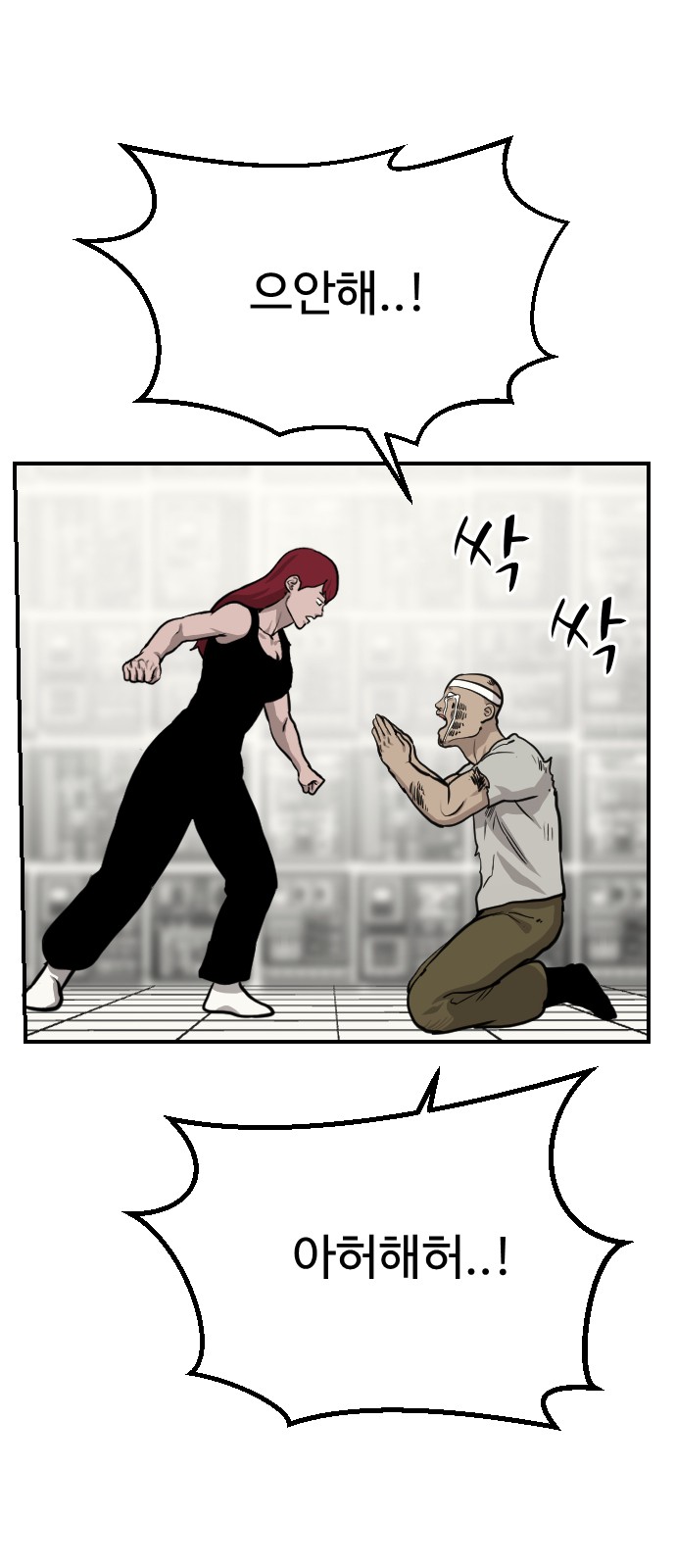 40 페이지