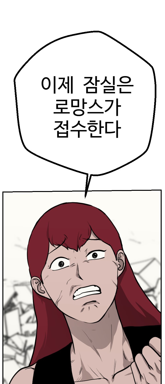 60 페이지