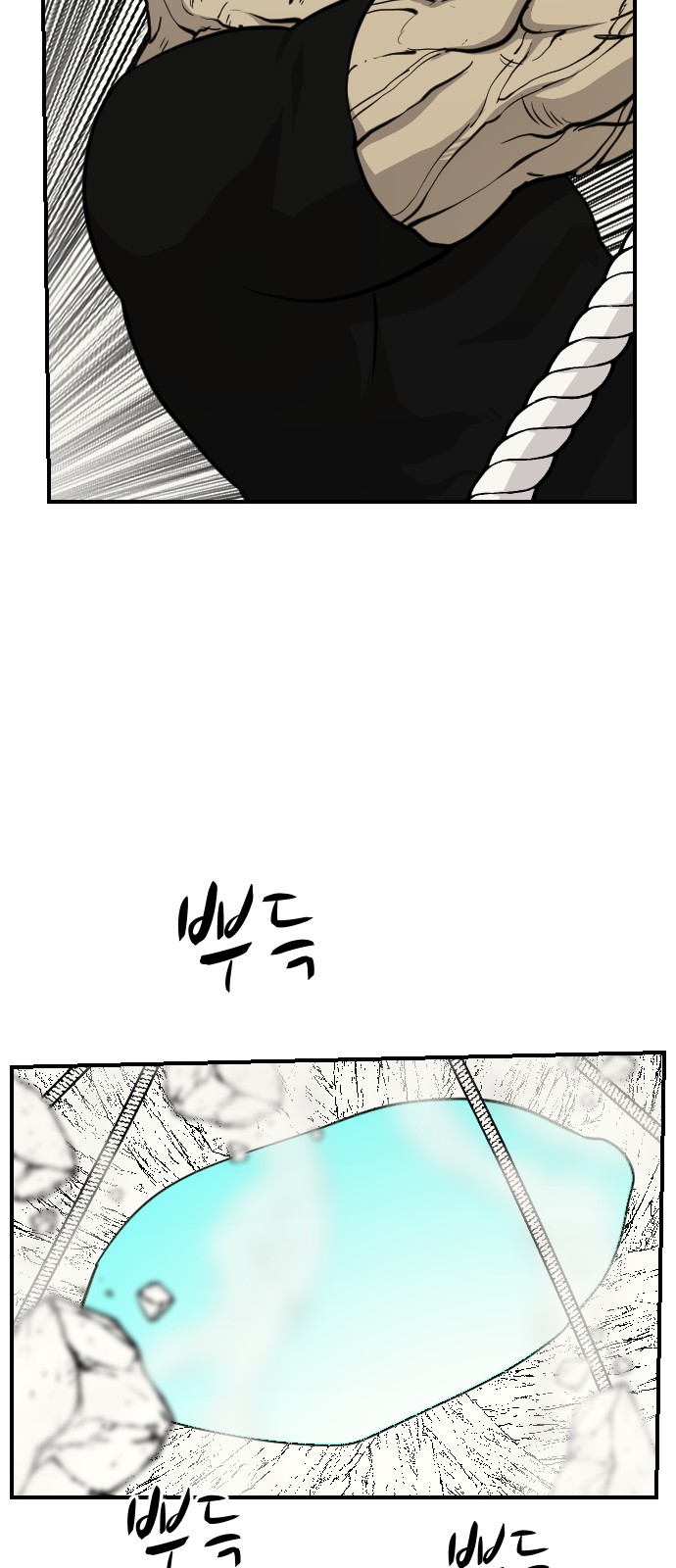 94 페이지