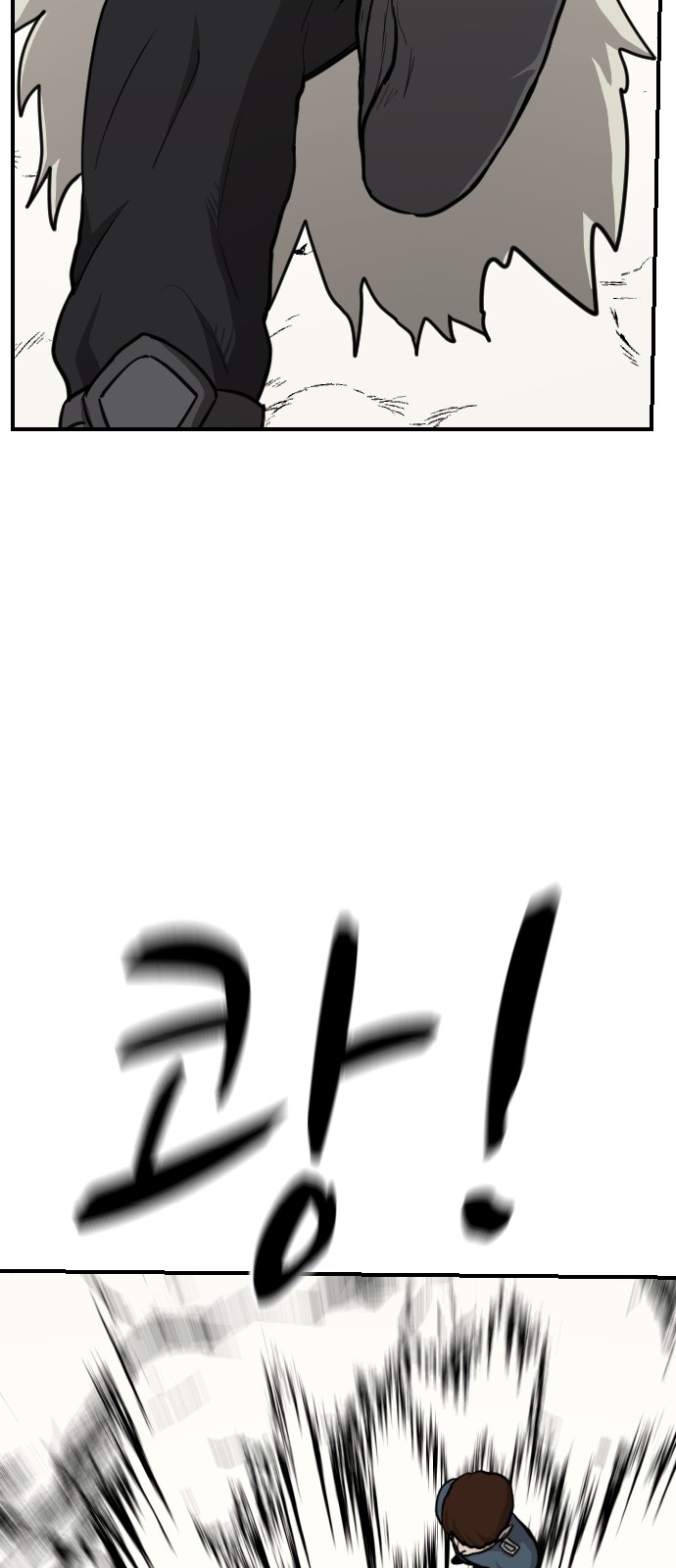 47 페이지