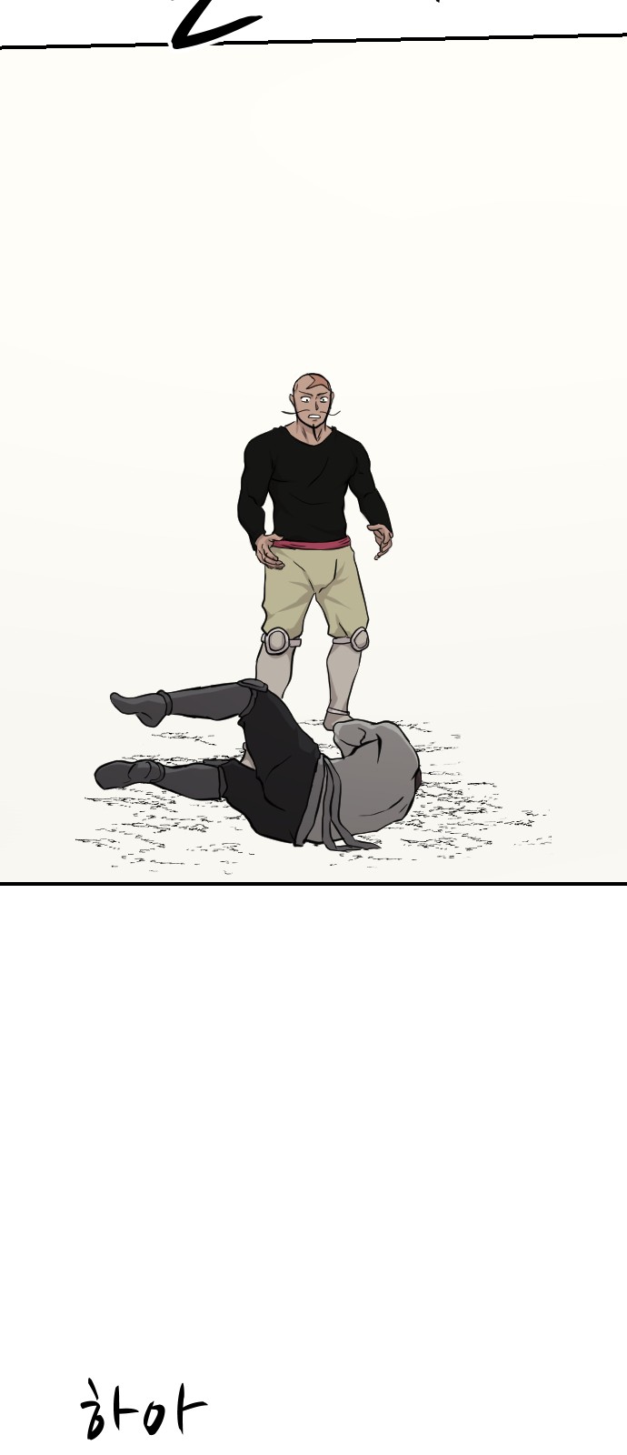76 페이지