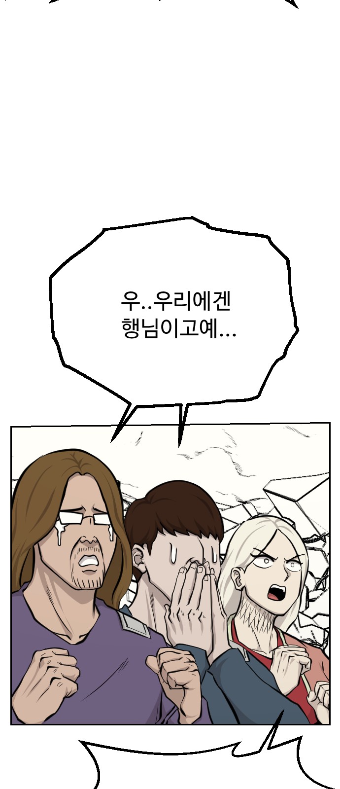 50 페이지