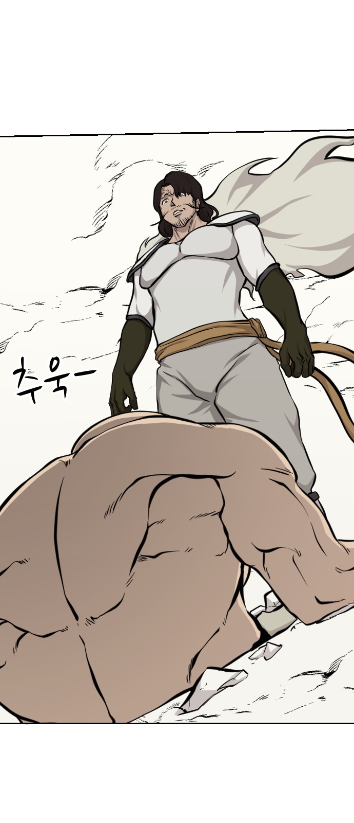 69 페이지