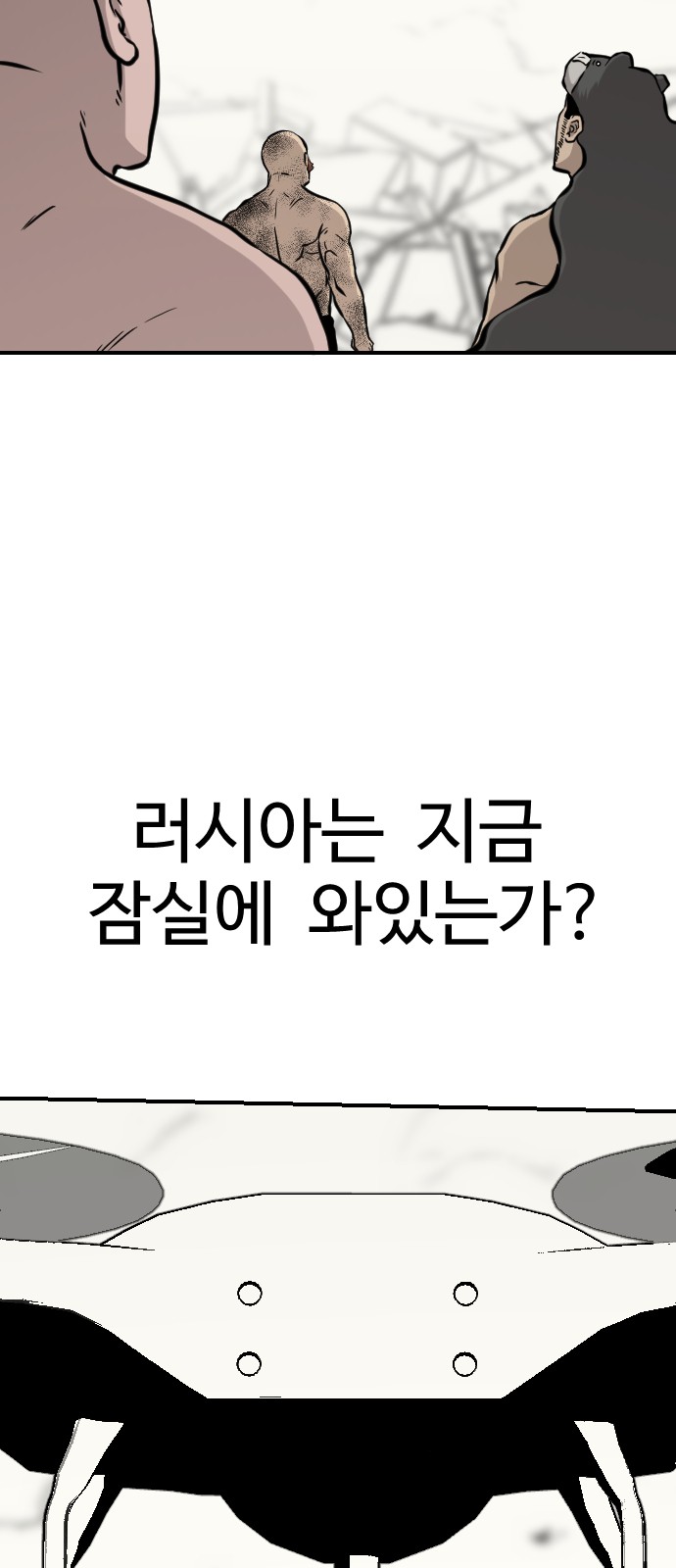 60 페이지