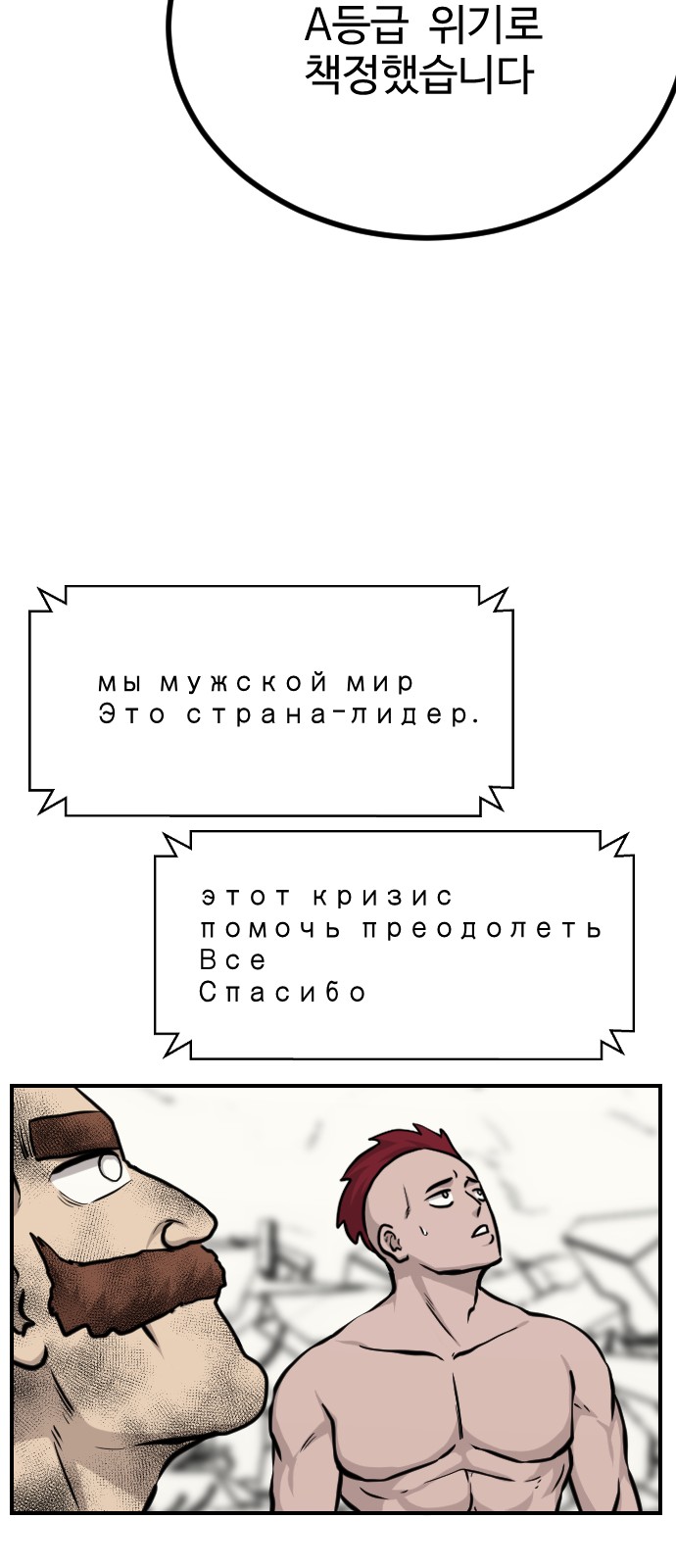 71 페이지