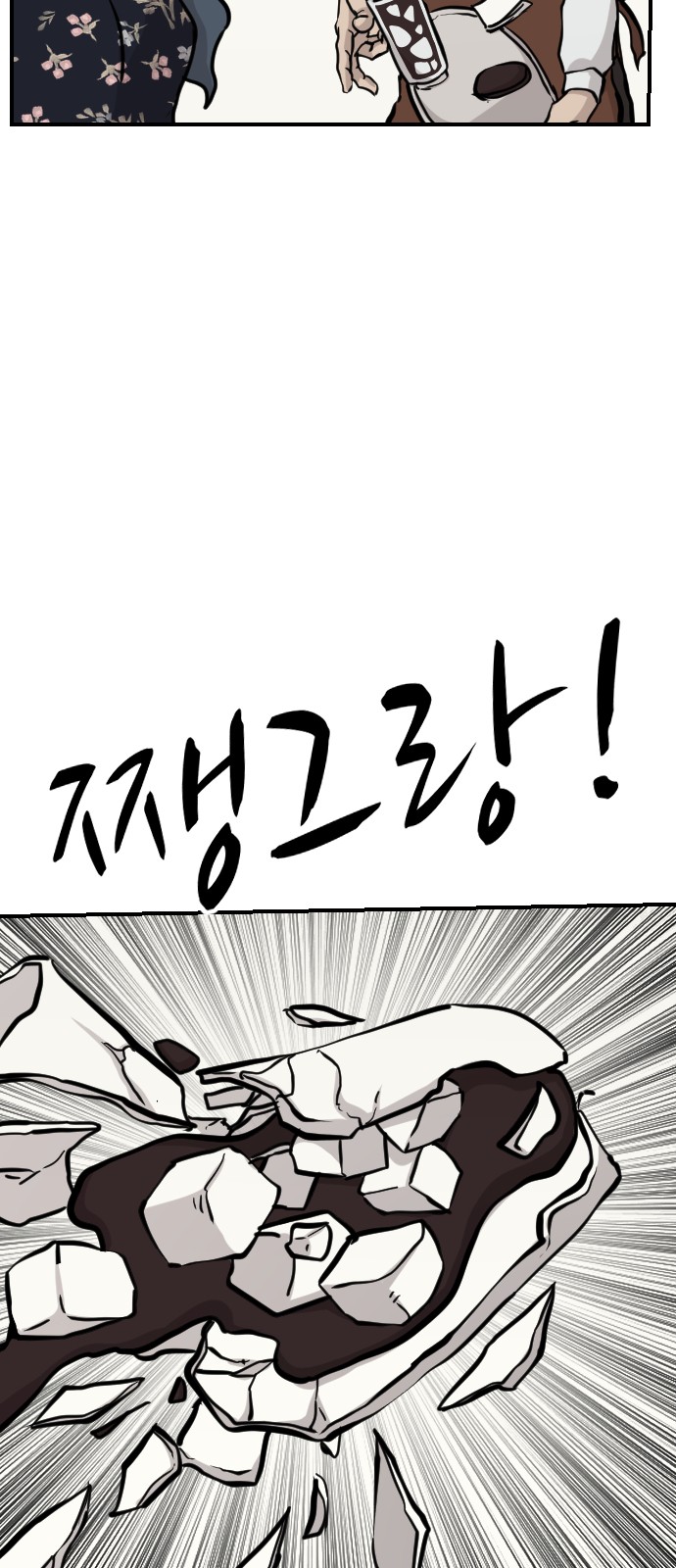 106 페이지