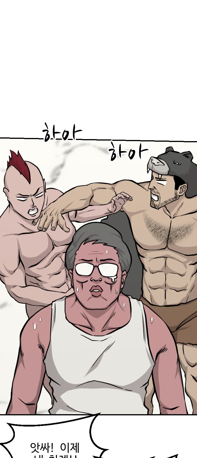 22 페이지