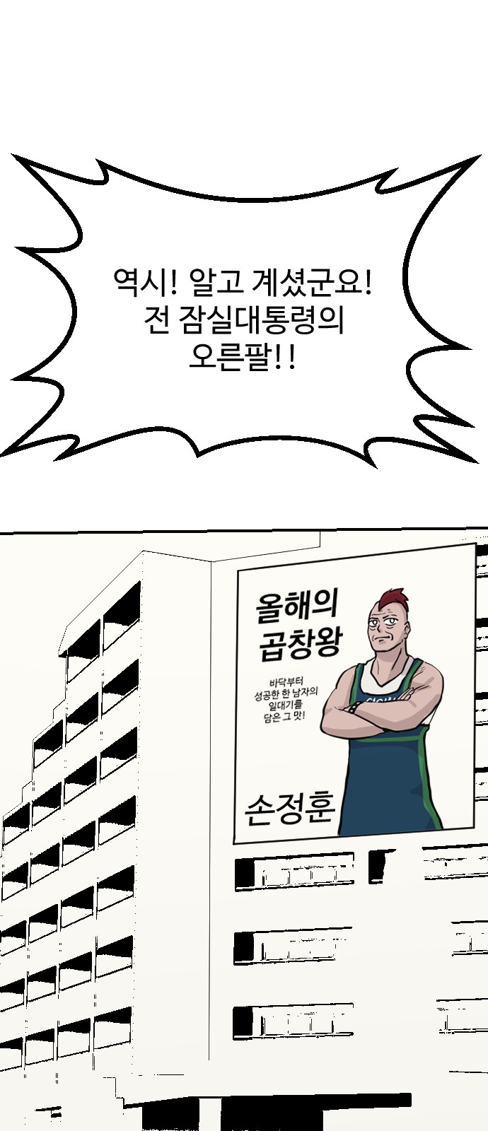 107 페이지