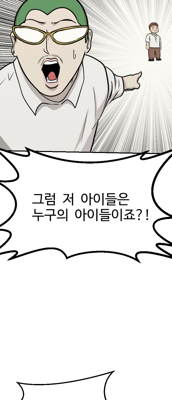 135 페이지