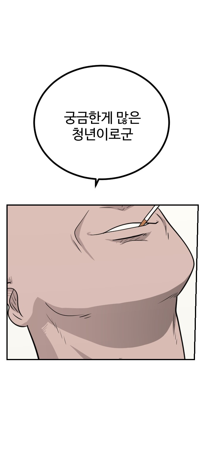 137 페이지