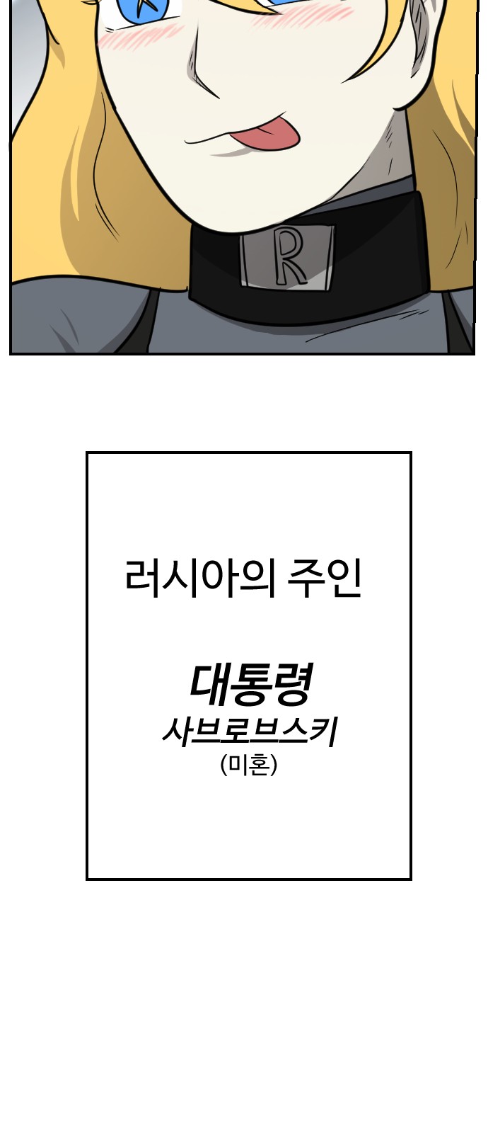 147 페이지