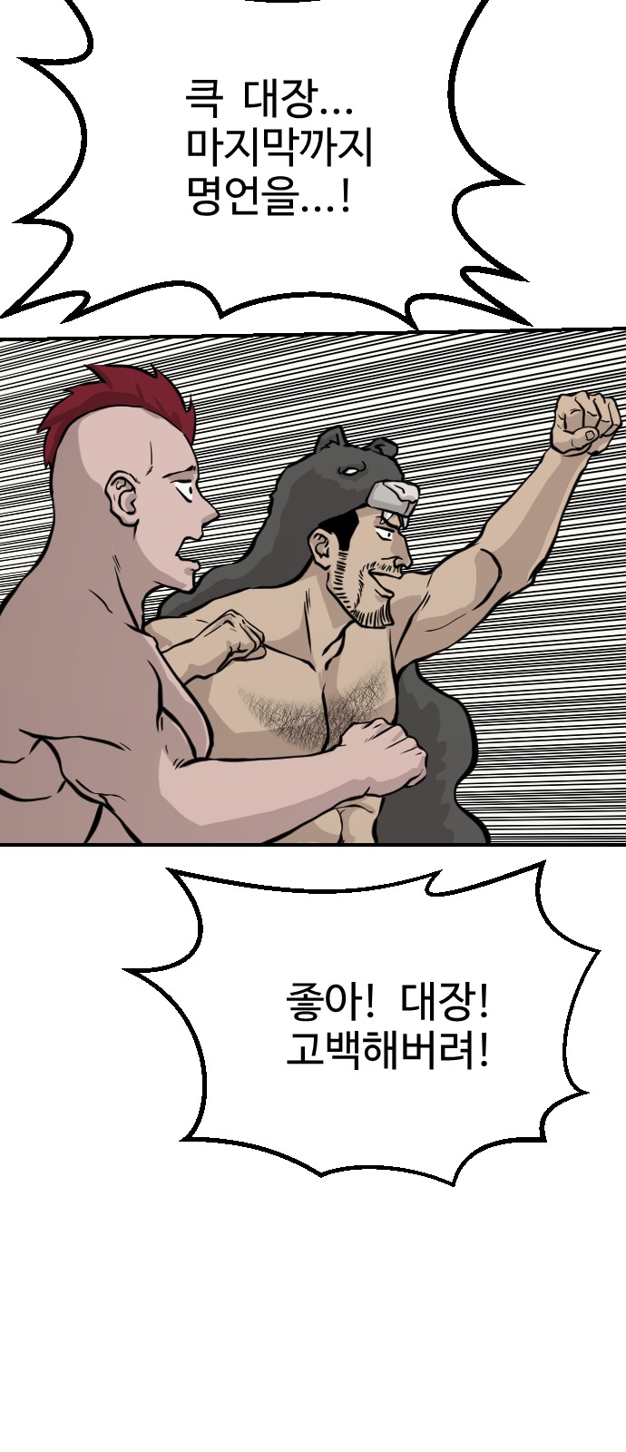 20 페이지