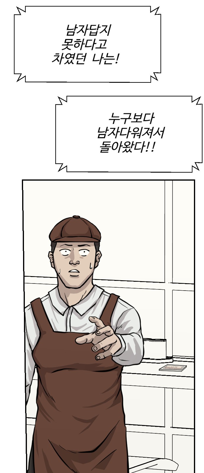 30 페이지