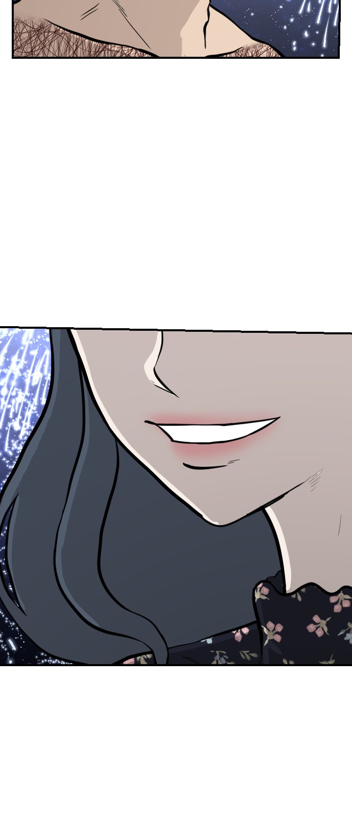 86 페이지