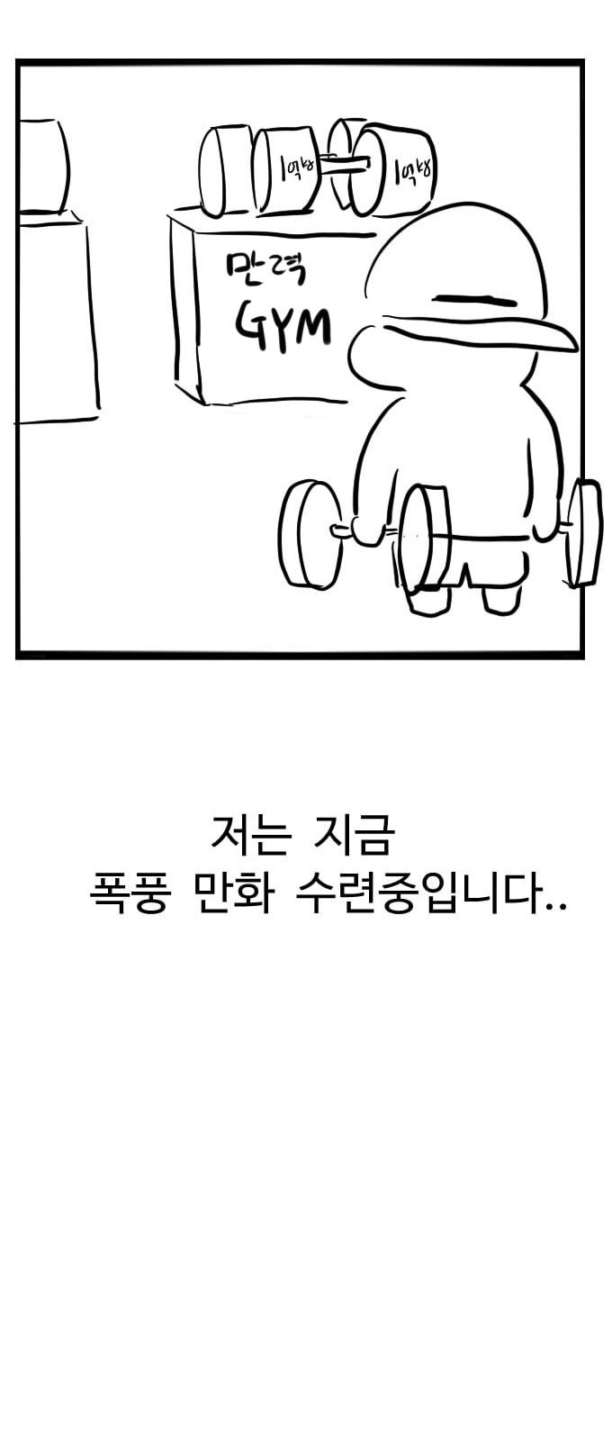 62 페이지