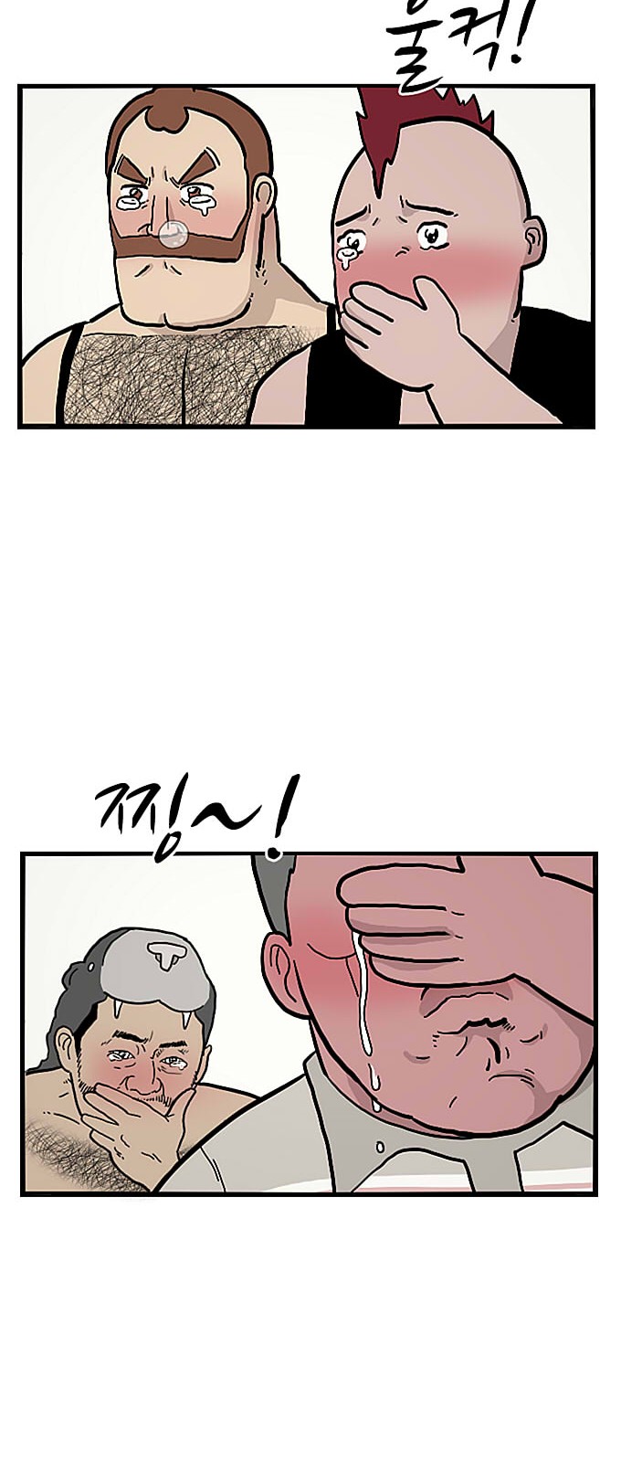 40 페이지