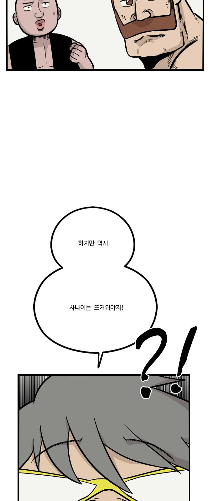 22 페이지