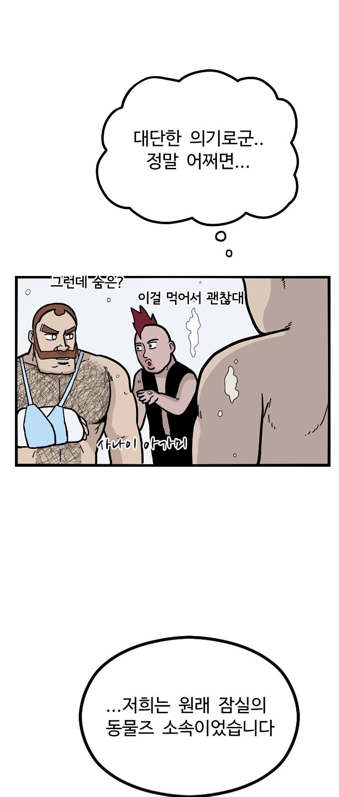 15 페이지
