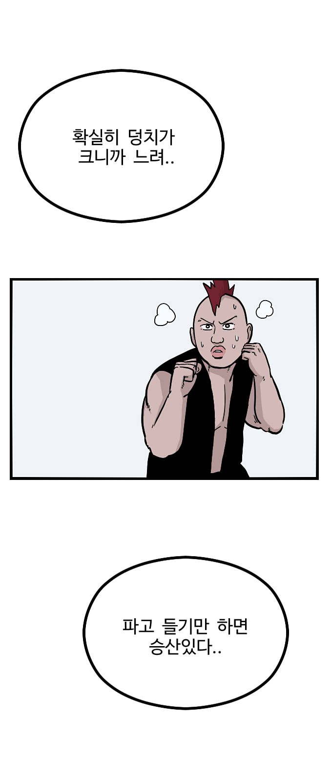 17 페이지