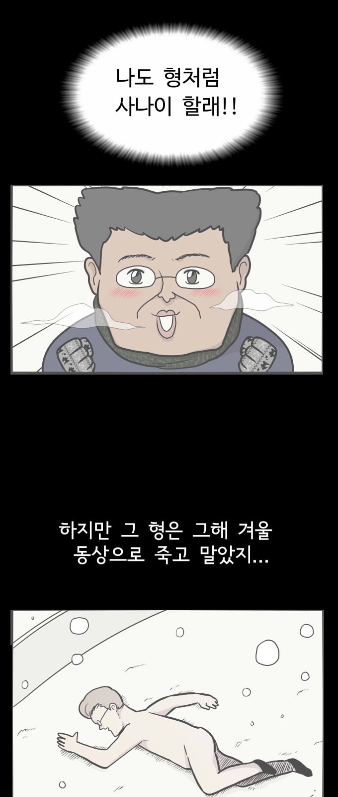 17 페이지