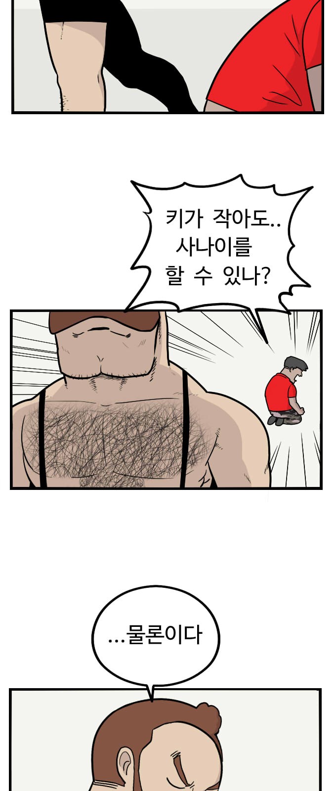 22 페이지
