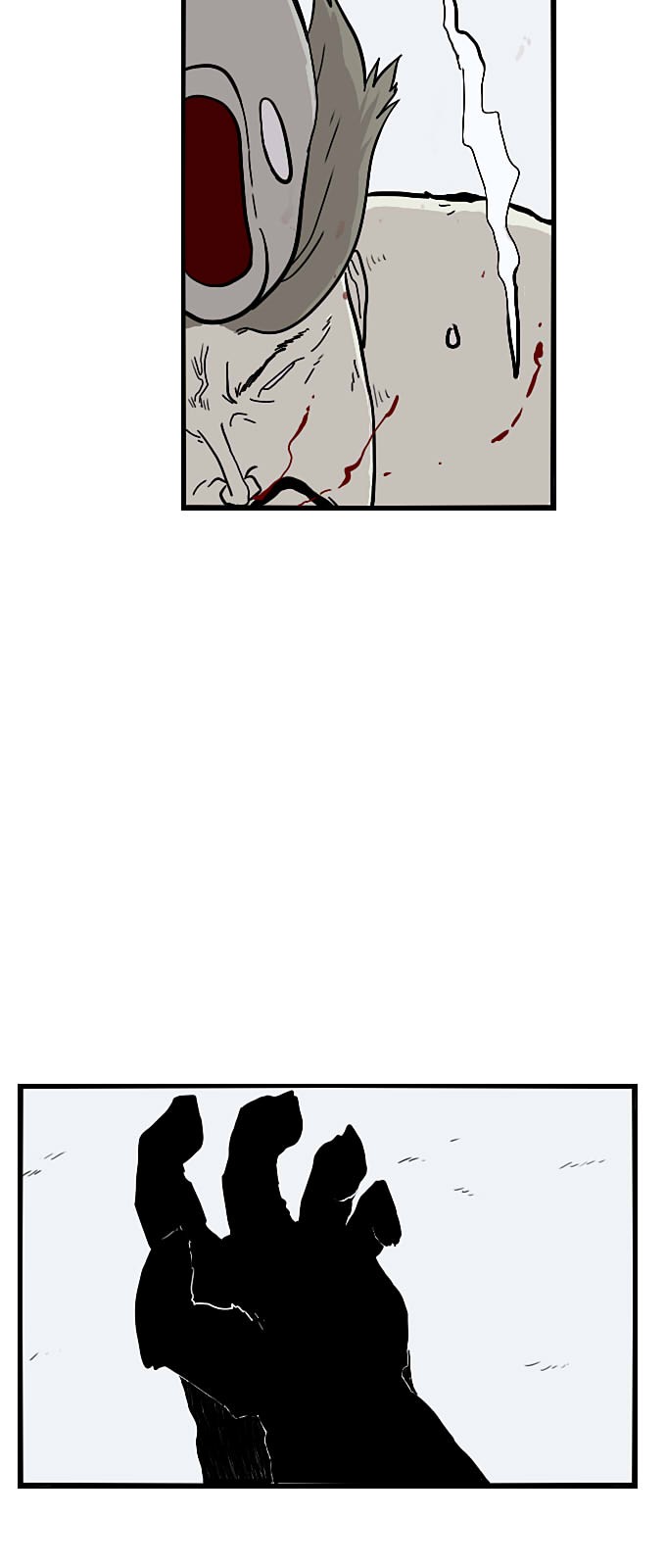 33 페이지