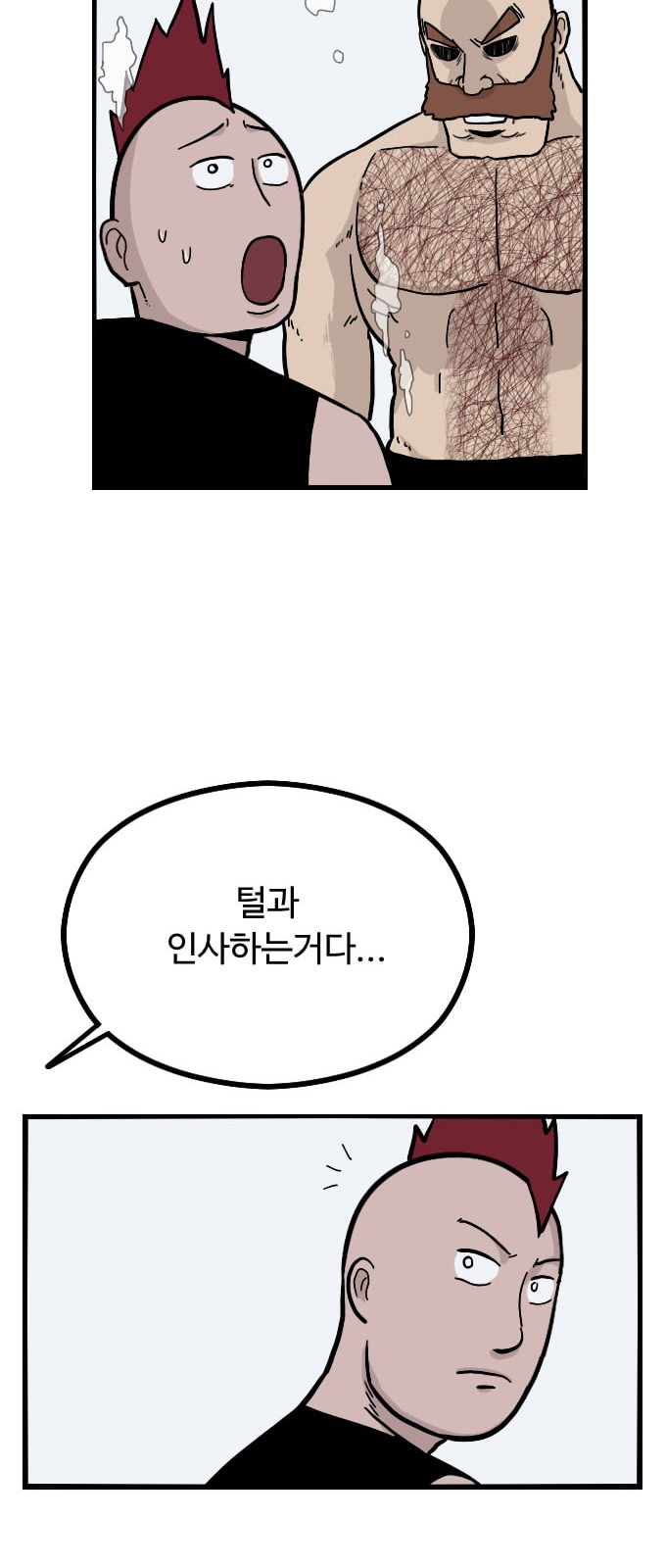22 페이지