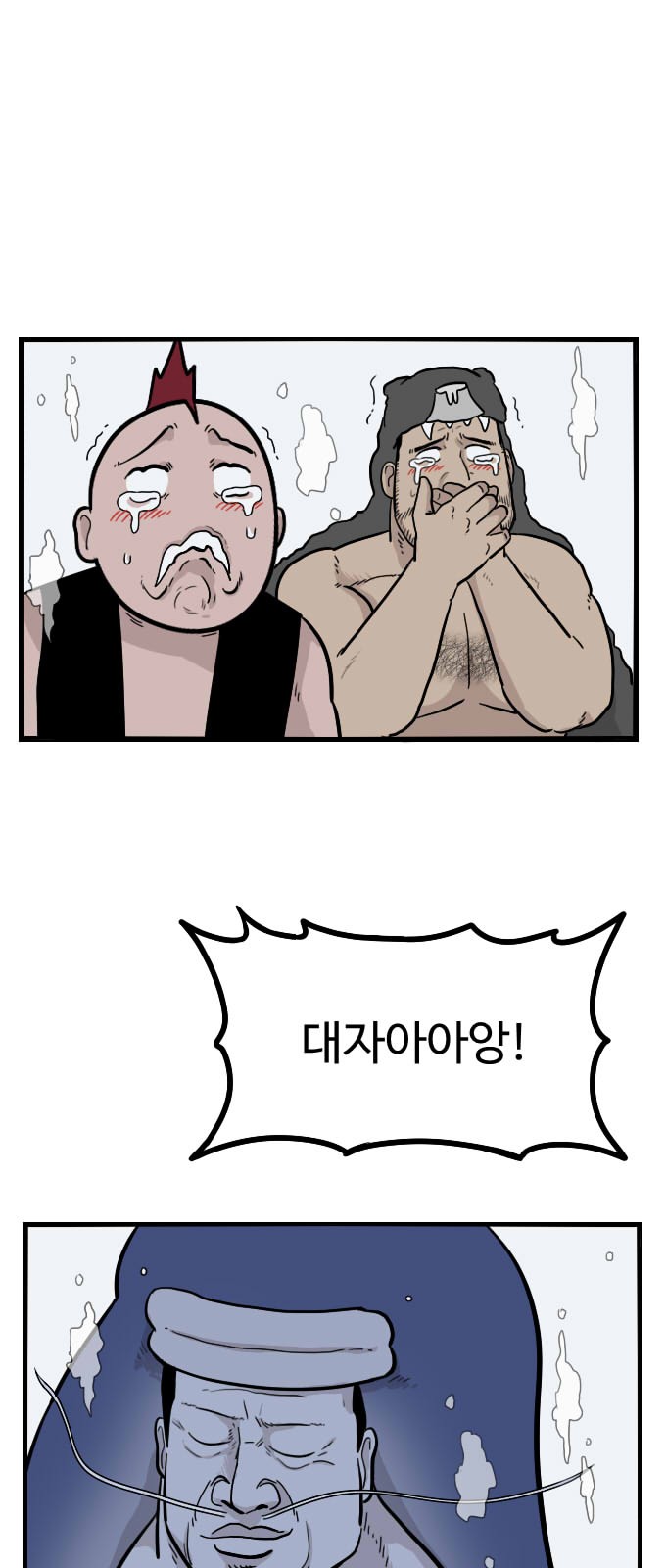 37 페이지
