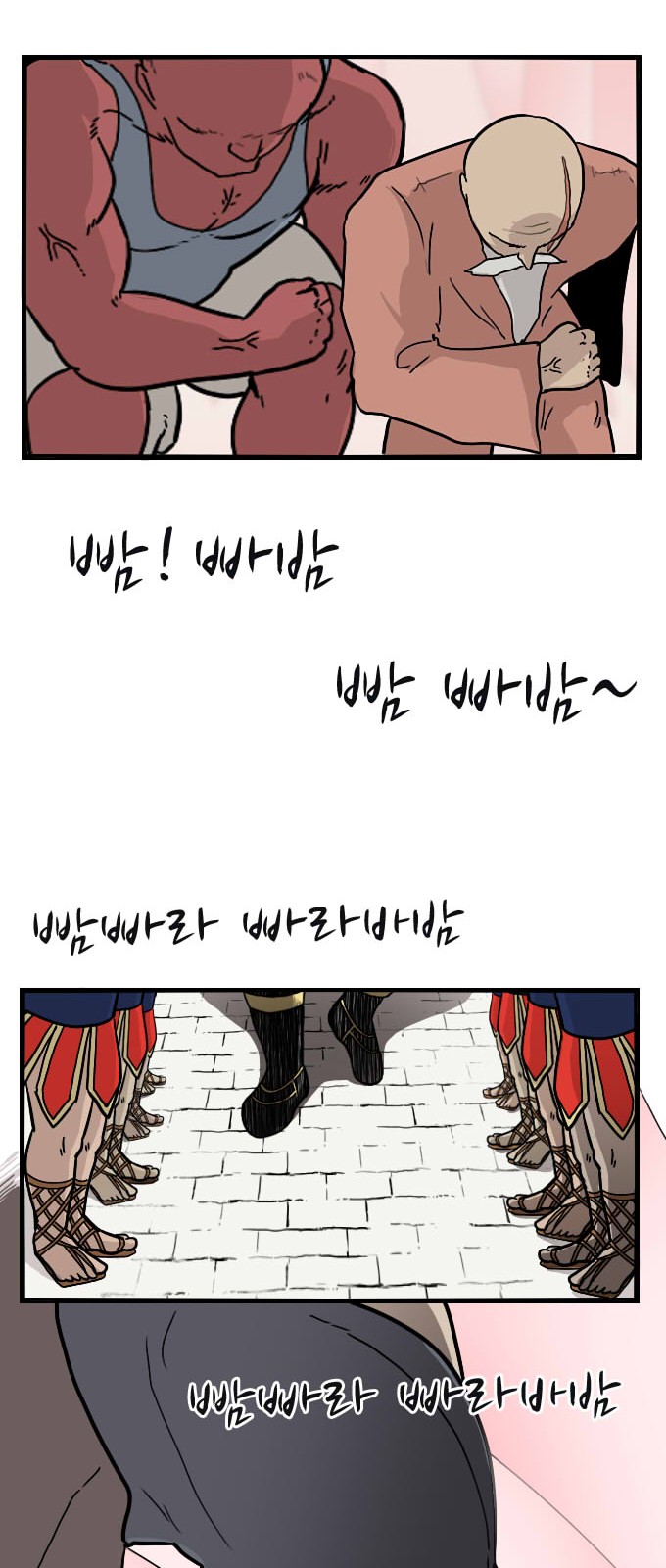 27 페이지