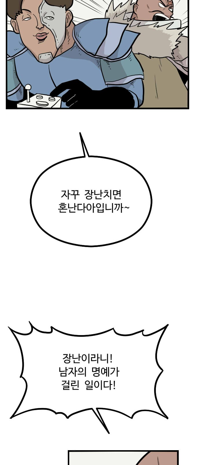 10 페이지