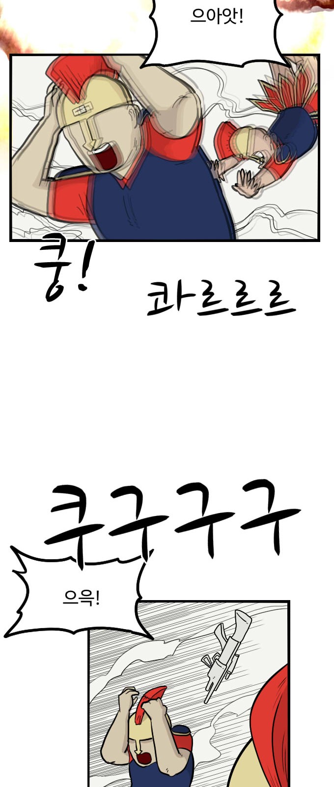 17 페이지