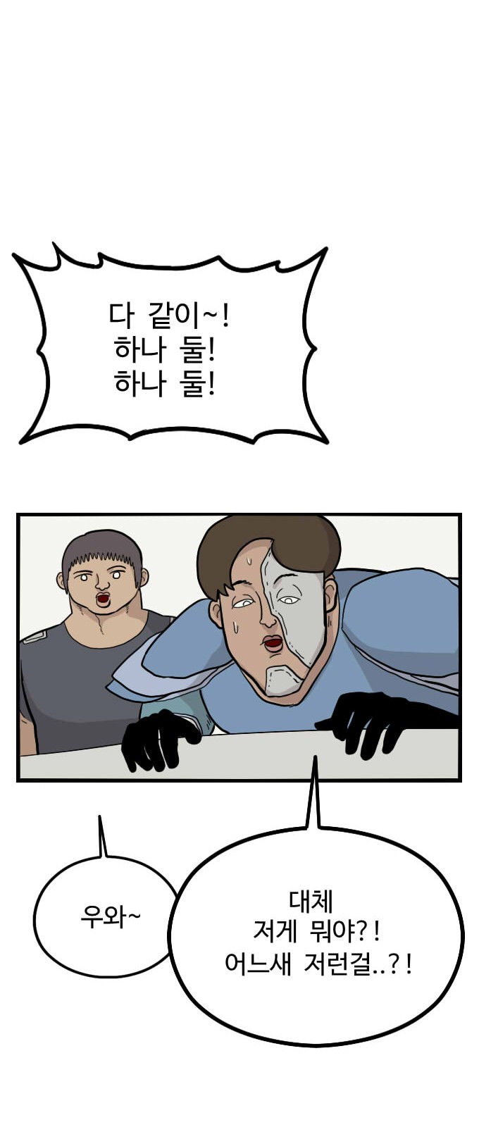 40 페이지
