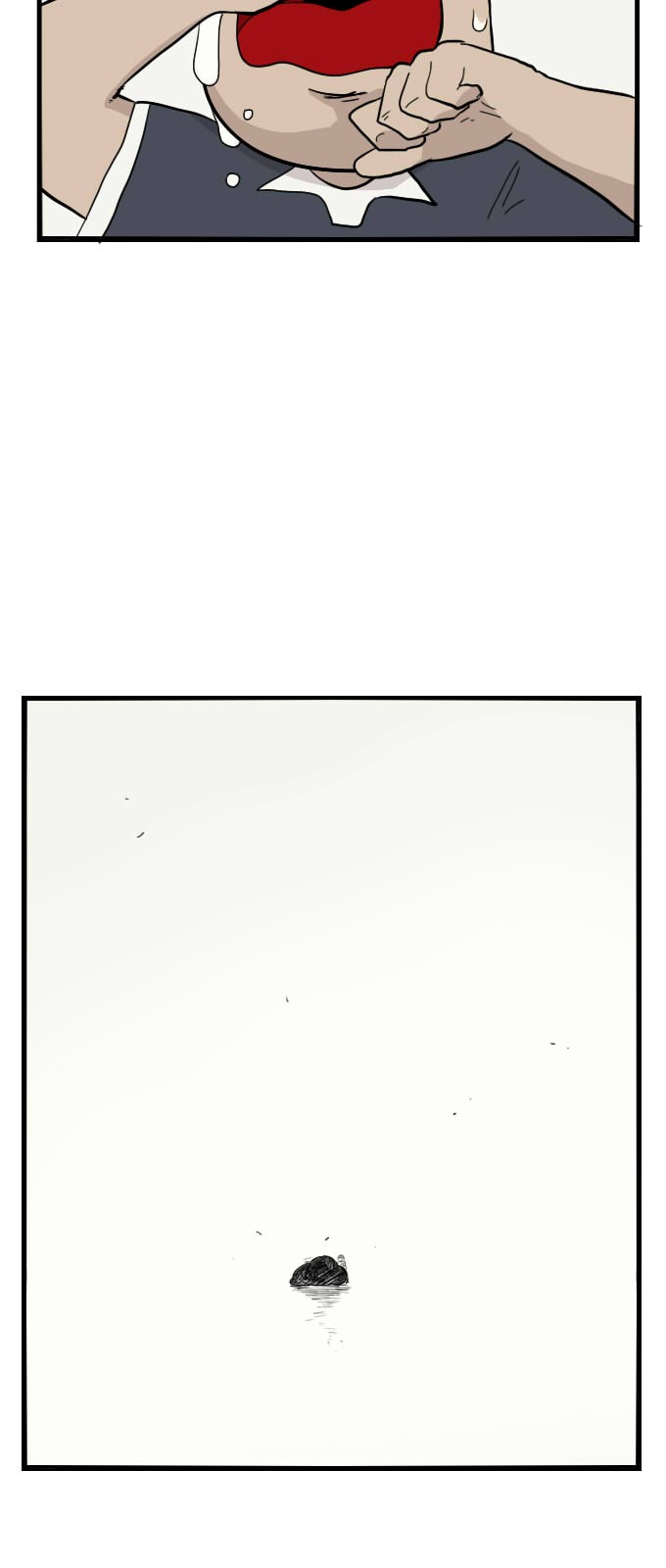 114 페이지