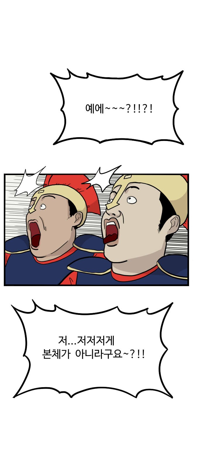 32 페이지