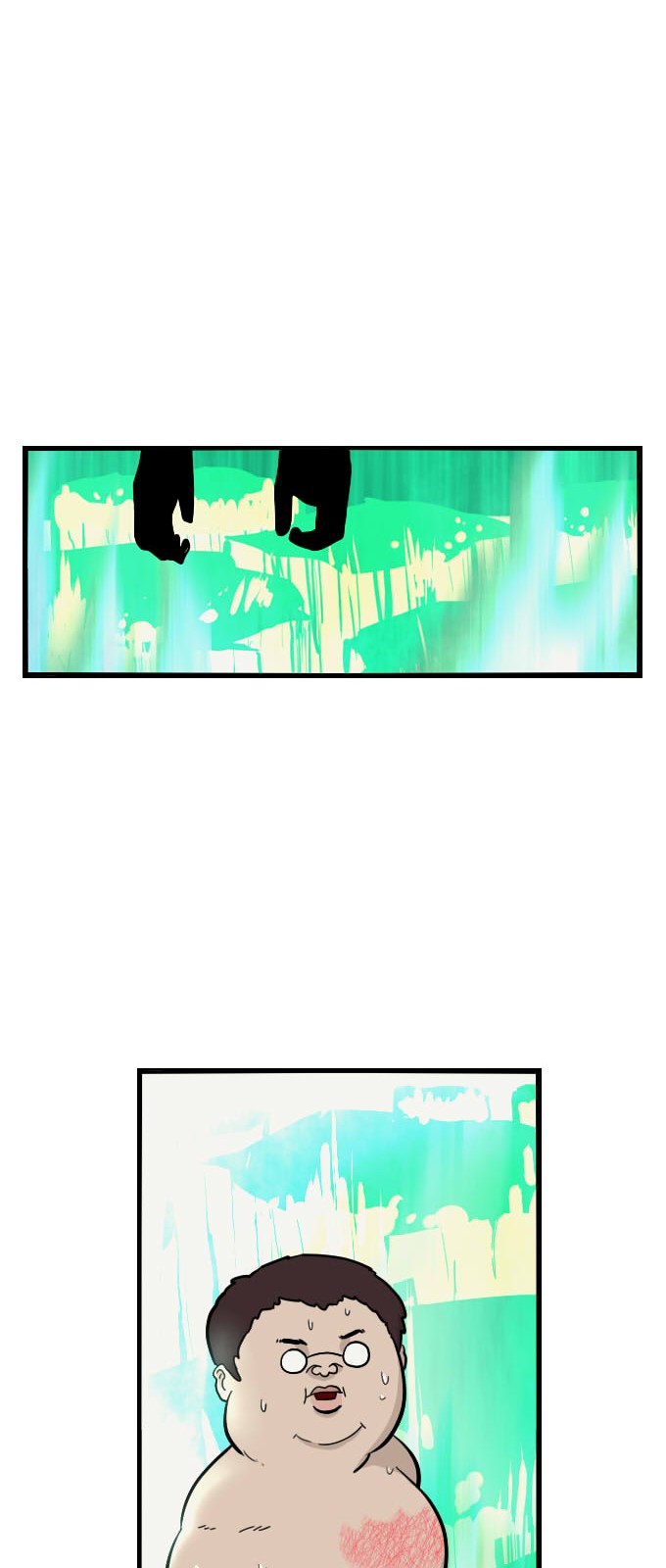 24 페이지